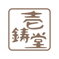 壱鋳堂/ITCHU-DO -南部鉄器-